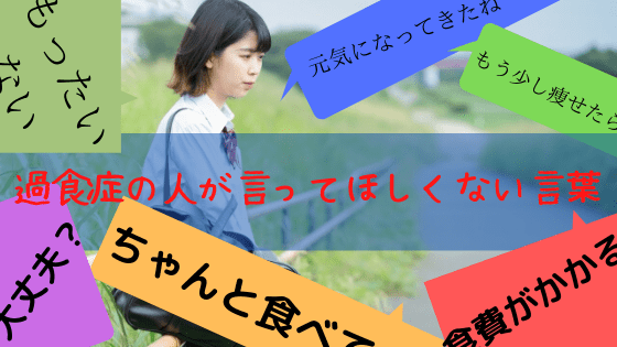 下向き女子